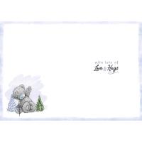 From Your Granddaughter Me to You Bear Father's Day Card Extra Image 1 Preview